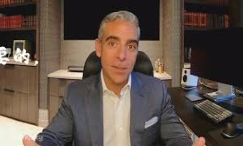 区块链钱包并不是公链。区块链钱包是存储和管理加密货币的工具，而公链是指一种开放的区块链网络，任何人都可以参与其维护和验证过程。下面将详细阐述这两者的定义和区别。

区块链钱包的定义
区块链钱包是一个数字工具，可以存储用户的加密货币资产。它允许用户生成公共地址以接收加密货币，并使用私钥进行交易，以确保资产的安全。钱包可以分为软件钱包和硬件钱包，软件钱包又可分为热钱包和冷钱包。热钱包常常在线使用，如手机应用和网页钱包，而冷钱包通常是离线存储的设备。

公链的定义
公链，全称公共区块链，是一种完全开放的区块链网络，任何人都可以访问其源代码并参与其网络的维护和交易验证。比特币和以太坊都是知名的公链，它们的交易数据可被任何人查阅，并且任何人都可以加入网络进行挖矿和节点验证。

区块链钱包与公链的区别
1. 功能不同：区块链钱包的主要功能是存储和管理加密货币，而公链的功能是以去中心化的方式记录和验证交易。
2. 访问权限：区块链钱包通常要求用户的私钥来访问资产，而公链则是开放的，任何人都可以参与。
3. 数据记录：公链是一个去中心化的数据库，记录所有交易；而钱包只存储用户的一部分数据，即其能够管理的加密资产。

使用场景举例
想象一下，一个名叫小李的年轻人，他刚刚购买了自己的第一笔比特币。他通过手机应用下载了一个热钱包，在阳光洒落在老旧木桌上的咖啡馆中，他一步步完成了注册和设置。小李了解了选择强密码的重要性，他为自己的钱包设置了一个二次验证，同时牢记自己的私钥。在几天后，他在浏览器中查看以太坊的最新动态，并发现公链上出现了一个热门的新项目。他决定用钱包中的比特币参与其中，而这时，他的热钱包就像是他通往区块链世界的钥匙，尽管这些活动都发生在一个完全去中心化的网络上。

总结
无论是区块链钱包还是公链，它们都是区块链生态系统中不可或缺的组成部分。钱包为用户提供便捷的资产管理工具，而公链则保证了这一切交易的公平性和透明性。理解这两者的区别，对于任何参与加密货币市场的人来说，都是非常重要的。

这样，基于以上内容，可以得出结论：区块链钱包和公链在区块链生态系统中承担着不同的角色，理解二者的区别是深入了解区块链技术和加密货币的第一步。