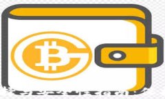 2023年加密货币冷钱包的选择与安全性指南：保护