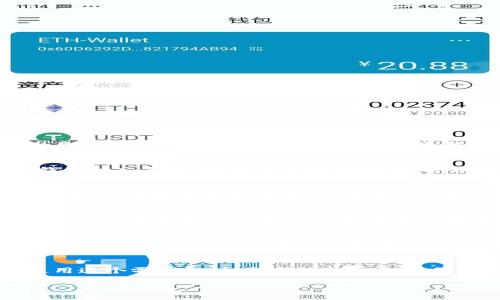 加密短针零钱包教程，打造你专属的时尚风格！

加密短针, 零钱包教程, 手工制作, 时尚配饰/guanjianci

引言
在如今这个快节奏的时代，越来越多的人开始追求个性与独特，而手工制作的零钱包正是一个完美的选择。今天，我们将为你带来一个关于加密短针零钱包的详细教程，助你轻松制作出独一无二的时尚配饰。不论你是手工爱好者还是新手，这个教程都将为你提供清晰的步骤与丰富的细节。

材料准备
在开始之前，我们先来看看制作加密短针零钱包所需要的材料。你需要：
ul
li皮革布料（选择自己喜欢的颜色和纹理）/li
li加密短针（DIY专用针，非常方便使用）/li
li手工线（耐磨且色泽鲜亮）/li
li剪刀（确保锋利，以便整齐裁剪）/li
li尺子（用于精确测量）/li
li铅笔或布料记号笔（用于标记）/li
li打孔器（帮助穿线）/li
li磁扣（可选，增加零钱包的紧密性）/li
/ul

步骤一：裁剪布料
在阳光洒进窗户的上午，你可以把皮革布料铺在老旧的木桌上，感受木头的温度。用尺子量出你需要的尺寸，通常零钱包的尺寸为15cm x 10cm的矩形。用铅笔在布料上轻轻标记，以确保裁剪的准确性。用剪刀沿着标记剪下布料，得到两个相同的图形，这是你零钱包的前部和后部。

步骤二：打孔
用打孔器在布料的边缘打孔，孔距适中，通常间隔0.5cm为宜。想象一下，像是在为钱包“开口”，每个孔都承载着你即将要穿入的线，一丝不苟地做好准备，让每一步都富有仪式感。

步骤三：缝合前后布料
将两片布料的边缘对齐，穿上加密短针，将线从第一个孔开始穿入。感受线在手中滑动的触感，针穿过布料的瞬间，仿佛在为零钱包注入灵魂。继续沿着孔洞缝合，时不时停下来，确保缝合过程中的整齐和结实。缝制至倒数第二个孔时，留出空间放入零钱。

步骤四：放入零钱
在完成缝合后，你可以打开钱包的口子，轻轻放入你的小零钱，或是值得珍藏的小票。在这个过程中，想象一下你在街边小摊买咖啡时，将零钱熟练地掏出，旁边的人或许会投来赞许的目光。而你的零钱包，正是你与生活美好瞬间的小小见证。

步骤五：缝合开口
在确保零钱放入顺利后，继续将最后的孔缝合，修整线头并打结。此时，你会看到经过自己双手制作出的零钱包，或许有些小瑕疵，但这正是手工的魅力所在。将零钱包翻转过来，你将看到一面整齐美观的零钱包，散发着手工制作的独特气息。

步骤六：添加磁扣（可选）
如果你想让零钱包更加安全，可以考虑在开口处添加磁扣。选好位置后，在布料上打孔安装磁扣。每当“咔嗒”一声，这小小的磁扣都仿佛在给你一个安心的承诺。

总结
通过这个加密短针零钱包的制作教程，你不仅学习了一项手艺，更是在这个过程中感受到了创造的乐趣。未来的日子里，每当使用这个零钱包时，你都能想起自己手工制作的经历，带给你无尽的快乐和满足感。无论是自用还是赠与好友，这个零钱包都将传递出你对生活的热爱与对美的追求。

希望这个教程能激励更多的人参与到手工制作的世界中，享受创造的乐趣与成就感。