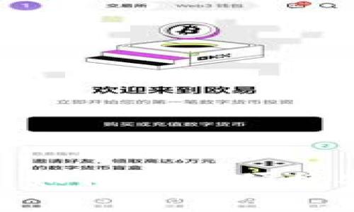 数字钱包的崛起：如何实现便捷安全的支付方式？