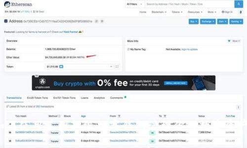 如何使用美图超级数字钱包管理你的数字资产？