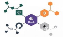 2023年最新司法区块链存证平台：如何提升法律证