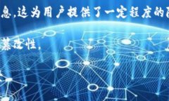 公司数字钱包编号通常是指一个独特的