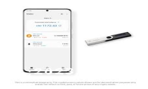 了解区块链平台：2023年数字经济的未来趋势