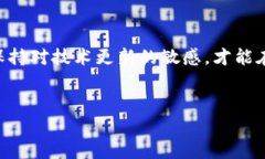   揭示2024年加密钱包的未来功能：技术