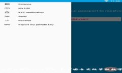 解密长沙区块链Plus钱包：如何安全高