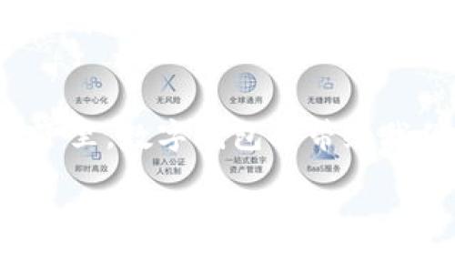 biao tibiao ti数字钱包的崛起：如何在生活中实现高效支付/biao tibiao ti

guan jianciguan jianci数字钱包, 手机支付, 生活方式, 高效支付/guan jianci

一、数字钱包的定义与发展历程
数字钱包，又称电子钱包，是一种能够存储货币信息、支持交易的电子支付工具。它的出现源于人们对高效生活方式的追求，随着科技的不断进步和智能手机的普及，数字钱包逐渐走入我们的生活中。从最初的简单支付功能，到如今集成多种服务，这种支付方式的迅猛发展无疑对我们的生活带来了巨大的影响。

二、数字钱包的使用场景
想象一下，一个阳光明媚的早晨，你走进一家喜欢的咖啡店，点了一杯香浓的拿铁。结账时，你掏出手机，轻松扫一扫支付，仿佛时间都为你暂停了。数字钱包的即时性与便捷性，让每一笔交易都在毫厘之间完成。

三、为什么选择数字钱包？
使用数字钱包的原因多种多样，首先是安全性。大多数数字钱包都采用了高度加密技术，保护用户的财务信息不被泄露。此外，数字钱包还能够帮助用户有效管理消费记录，通过智能算法分析用户的消费习惯，从而做出更合理的预算。比如，一位年轻的上班族，发现每个月在外就餐的费用过高，通过数字钱包的消费报告，他调整了餐饮预算，省下了一笔不小的开支。

四、数字钱包的流行趋势
如今，随着疫情的持续影响，人们对无接触支付的需求不断增加。数字钱包凭借其快速、安全的特点，正迅速成为人们日常生活中不可或缺的一部分。在这个数字化的年代，无论是在线购物还是线下消费，数字钱包的方便性都极大提升了消费者的体验。

五、如何选择适合自己的数字钱包？
市场上有各种类型的数字钱包，功能和服务也各不相同。在选择数字钱包时，用户需要考虑几个重要因素：托管安全性、使用便捷性、费用，以及是否支持多种支付方式。以市面上流行的几款数字钱包为例，有的专注于零售消费，有的则强调跨境支付，这就需要用户根据自身需求做出选择。

六、数字钱包对传统银行业务的冲击
随着数字钱包的流行，传统银行业务也面临着巨大的挑战。越来越多的用户倾向于通过数字方式完成银行业务，比如开户、转账、取款等。这种变化不仅影响了用户的消费习惯，也促使银行逐步转型，提升数字化服务质量。一位银行职员提到，现在工作已经不再仅仅是柜台服务，还需要懂得如何运用新科技来吸引年轻客户。

七、数字钱包在家庭中的应用
想象一下，一个典型的家庭：父母用数字钱包为孩子购买学习用品，轻松快捷；当周末来临，家庭聚餐也可以直接通过数字钱包分账，每个人的份额都可以方便地通过手机支付。这种便利让家庭财务变得更加透明与和谐，增强了家庭成员之间的互动与分享。

八、未来数字钱包的发展方向
未来，数字钱包将朝着更加智能与个性化的方向发展。随着人工智能与大数据技术的应用，数字钱包将不仅仅用于支付和消费记录，它还可能为用户提供个性化的财务建议和投资方案，帮助用户更好地实现财务自由。

总结
数字钱包的出现与不断发展，改变了我们的支付方式和生活。它不仅让购物更高效、便捷，还在无形中提升了我们的生活质量。追随科技的发展，我们可以期待在未来的日子里，数字钱包将带给我们更多惊喜与便利。

以上文本使用丰富的场景描述和感官细节，使内容更具真实感和情感化，为用户提供了一幅数字钱包在生活中应用的生动画面。