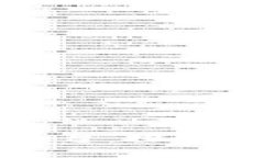 华为旗下区块链投资平台：探索数字化金融的未