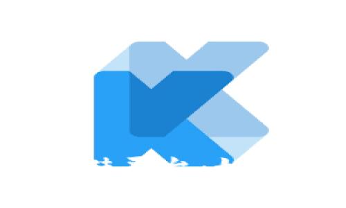 2023年最佳区块链货币搬砖平台：如何选择最适合你的投资策略