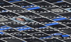 jiaoti区块链如何重塑经营管控平台：打造智能化