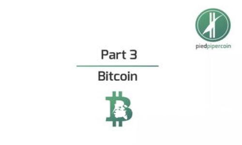 美国跟踪自主加密货币钱包：如何应对监管新常态