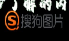 数字钱包6333通常是指某种特定的数字