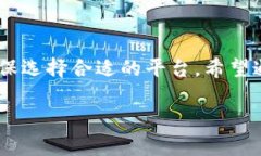   如何查找数字钱包的卡号？ /  guanjianci 数字钱包