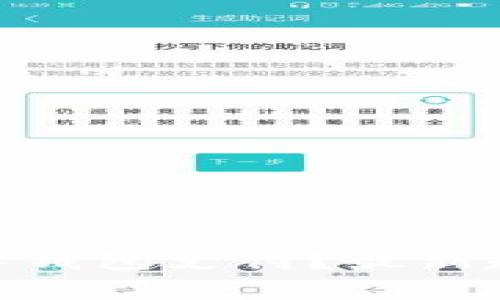 超市如何接受数字钱包支付？最新趋势与消费者体验