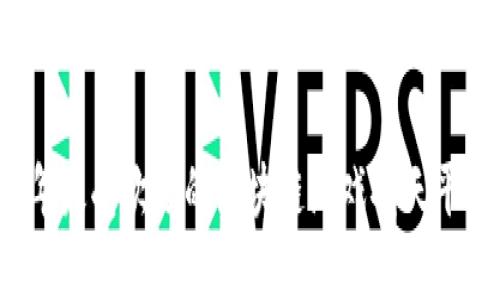 2024年最受欢迎的区块链游戏聊天平台推荐