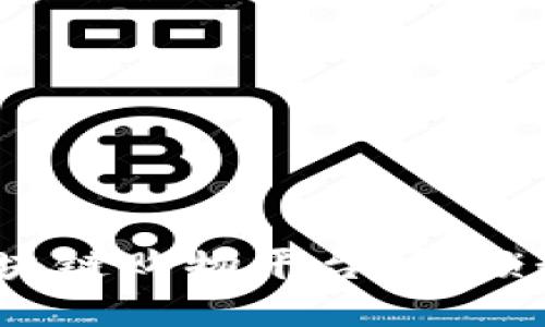 2023年最新区块链购物平台：解锁数字经济新机遇