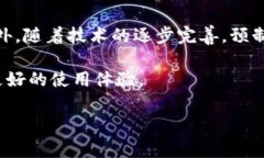 预制数字货币钱包（Pre-configured Digital Currency Wa