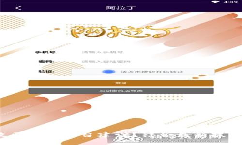 2023年如何打造高效区块链平台建设？结合最新技术趋势与成功案例分析