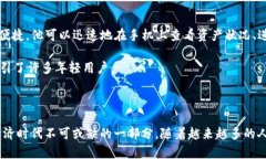 ### cnyt数字钱包是什么**cnyt数字钱包**是一个以区