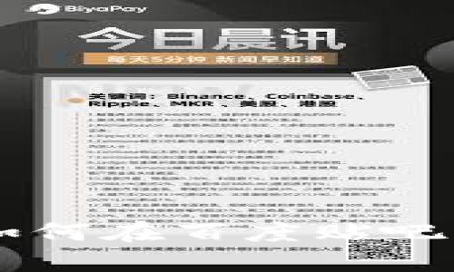 探索Tokenim 2.0：如何在百度贴吧畅享数字货币新机遇