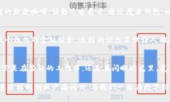 jiaoti数字钱包如何重塑我们的消费体验