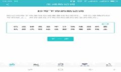 区块链技术如何变革远程会诊平台：提