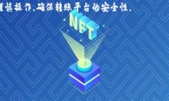 假钱包（Tokenim假钱包）通常是指一些