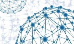 全面解析Tokenim 2.0钱包授权系统：安全