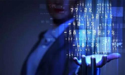 区块链智慧物业平台是基于区块链技术建立的一种新型物业管理系统。它利用区块链的去中心化、数据不可篡改和透明性等特性，实现物业管理的高效、安全和智能化。这类平台能够将物业管理中的各个环节，如资产管理、租赁合同、费用收取、维修服务等，进行信息化整合，从而提高管理效率，降低管理成本，提高业主和住户的满意度。

### 主要特点

1. **去中心化**：区块链技术的去中心化特性使得物业管理不再依赖单一的中心化机构，信息可以在物业相关人员之间透明共享。
   
2. **数据安全**：由于区块链的数据被多个节点共同维护，信息的安全性和真实性得到了保证，降低了信息篡改的风险。

3. **智能合约**：区块链平台通常会使用智能合约来自动执行物业管理中的各种事务，比如自动支付物业费、按照预设条件自动处理维修请求等，减少人工干预，提高效率。

4. **透明性**：所有的交易和信息都是公开可查的，这增加了物业管理的透明度，增强了居民和物业公司之间的信任关系。

### 如何运作

在区块链智慧物业平台上，用户可以通过手机应用或者网页进行操作。具体流程包括：

- **注册与身份认证**：用户和物业管理公司在平台上进行注册，上传必要的身份证明和物业信息。
- **创建智能合约**：例如，租客和房东可以通过平台签署租赁合同，合约内容存储在区块链上，自动执行相关条款。
- **费用支付与管理**：住户通过平台进行物业费、维修费等的支付，所有交易记录都将被透明记录在区块链上。
- **维护与服务请求**：住户可以通过平台报修，物业公司收到请求后，通过智能合约进行相关操作，确保及时处理。

通过这种技术手段，区块链智慧物业平台大大增强了物业管理的便捷性和透明度。