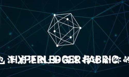 Tokenim与火币钱包深度评测：如何选择适合你的数字资产管理工具