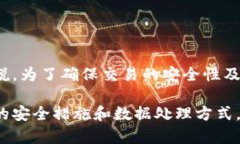 关于 Tokenim 转账是否需要人脸识别的问