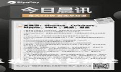 Python轻松创建区块链钱包地址的方法与