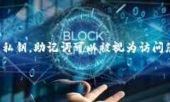 在讨论Tokenim 2.0的情况下，如果您只有