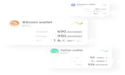 要查看 tokenim 2.0 的授权情况，您可以按照以下步骤进行操作：

### 1. 登录您的账户
首先，访问 tokenim 平台的网站，并使用您的用户名和密码登录到您的账户。

### 2. 进入授权管理页面
在您的账户中，找到与授权或设置相关的选项。通常，这些选项可以在用户个人资料、账户设置或安全面板中找到。

### 3. 查看授权的应用
在授权管理页面上，您应该可以看到一个“已授权应用”或类似名称的选项。点击此选项，可以查看所有已授权访问您账户的应用程序和服务。

### 4. 检查授权详情
每个应用程序旁边通常会有显示详细信息的链接或按钮。点击查看，您可以了解该应用的授权范围、上次使用时间以及其他相关信息。

### 5. 撤销授权（如需要）
如果您发现某个应用不再需要访问您的账户，您可以在授权管理页面选择撤销授权。确保在执行此操作前仔细考虑，因为这将会切断该应用的访问权限。

### 6. 常见问题及支持
如果您在查看授权的过程中遇到任何问题，请查阅 tokenim 的帮助中心或联系客服支持，以获取更多信息和帮助。

### 7. 安全小贴士
定期查看您授权的应用程序，确保只能访问您账户的应用程序是您信任的，及时撤销不需要的授权，以保护您的账户安全。

希望这些步骤能够帮助您查看 tokenim 2.0 的授权情况。如有任何疑问，请随时询问！