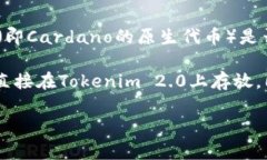 根据截至我的知识更新在2023年10月的情