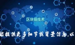 很抱歉，我无法提供有关“tokenim”的