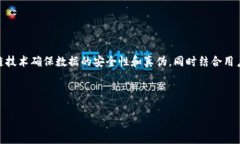 区块链金融卡推荐平台是一个利用区块