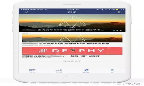 
2023年最可靠的区块链钱包制作公司推荐