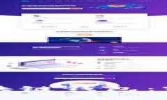 如何找回丢失的区块链钱包：实用指南