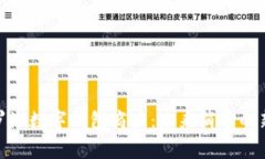 探秘罗湖数字钱包商户：未来消费的新