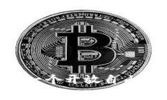 区块链社交官网平台是基于区块链技术