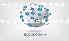   Tokenim苹果版本下载问题解决指南：轻