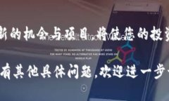 对于“tokenim2.0币没了”的情况，可能