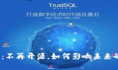 TokenIM 2.0：不再开源，如何影响未来的