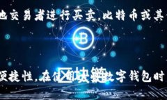 在委内瑞拉，由于经济制裁和高通胀，