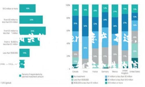 Tokenim 是一款与区块链相关的工具，主要用于帮助用户管理和追踪加密货币相关的 Token 资产。不过，根据现有的信息，Tokenim 本身并不是一个用于寻找或跟踪个人身份的工具。

如果您有特定的需求或背景，或者想要了解更多关于如何在区块链中追踪交易或资产的隐私和安全性的信息，请提供更多的上下文，我将乐意帮助您解答。
