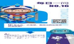 2023年最佳区块链交易平台推荐：安全