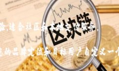 数字钱包的名称可以根据其功能、特色