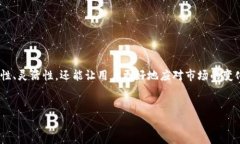 belong数字货币子钱包：如何安全管理你