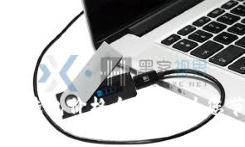 2023年工行数字钱包价格全解读：为您节省每一分花费！